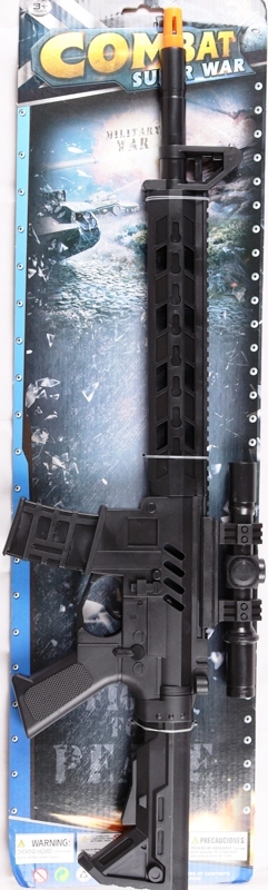 רובה ארוך לחייל או לשוטר בבליסטר - שושי זוהר