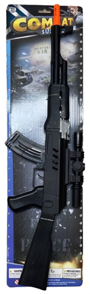 רובה ארוך לחייל או לשוטר בבליסטר - שושי זוהר