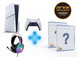 פלייסטיישן 5 SLIM עם כונן דיסקים + 2 משחקים* + אוזניות גיימינג* - אחריות ישפאר יבואן רשמי