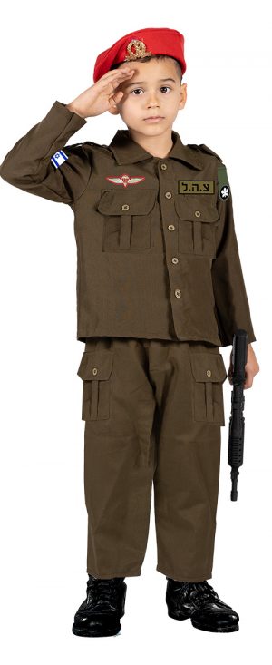 תחפושת חייל - שושי זוהר