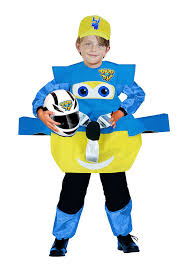 תחפושת מטוסי על כחול - שושי זוהר