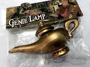 כד לאלדין - שושי זוהר