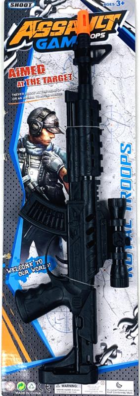 רובה חיילים גדול - שושי זוהר