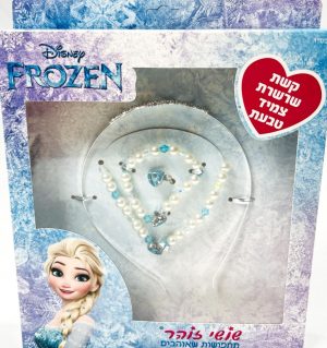 סט קשת ותכשיטים פרוזן אלזה בקופסא - שושי זוהר