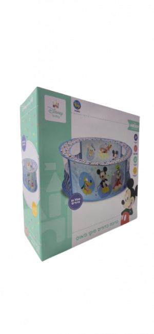 בריכת כדורים מיקי מאוס - 50 כדורים