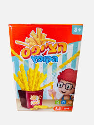 הציפס הקופץ - משחק חברה מקפיץ