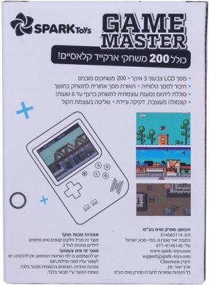 גמבוי ארקייד - 200 משחקים