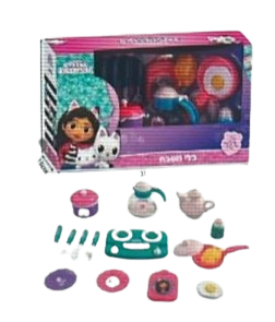 כלי מטבח - גביס