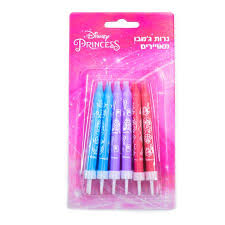 12 נרות גמבו - נסיכות