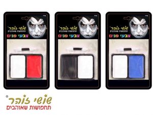 זוג צבעי פנים לפנים - שושי זוהר