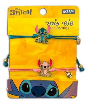 סט 2 צמידי סטיץ רצועות - שושי זוהר