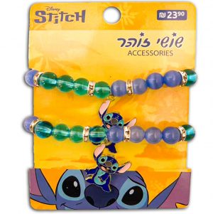 סט 2 צמידי סטיץ חרוזים - שושי זוהר