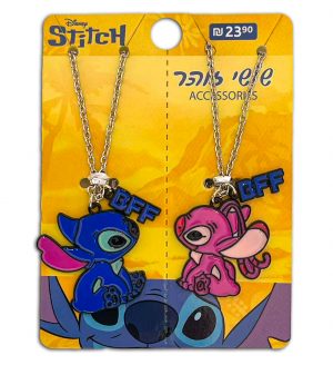 סט 2 שרשראות סטיץ כחול ורוד - שושי זוהר