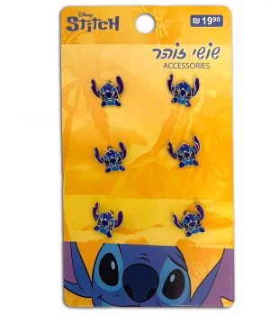 סט 3 זוגות עגילי סטיץ - שושי זוהר