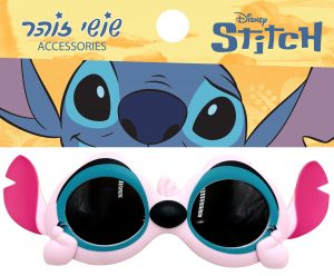 משקפי סטיץ - שושי זוהר