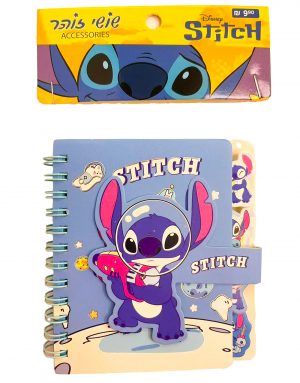 פנקס סטיץ - שושי זוהר