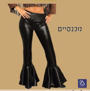 מכנסיים במגוון צבעים - שושי זוהר
