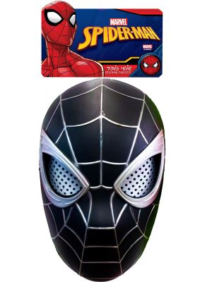 מסכת ספיידרמן שחורה עיניים זזות  - שושי זוהר