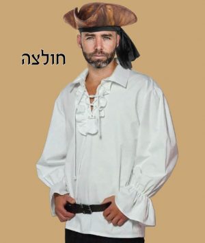 חולצה לבנה - שושי זוהר