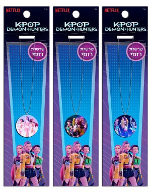 שרשרת דמויות של ציידות השדים של הקיי פופ KPOP - שושי זוהר