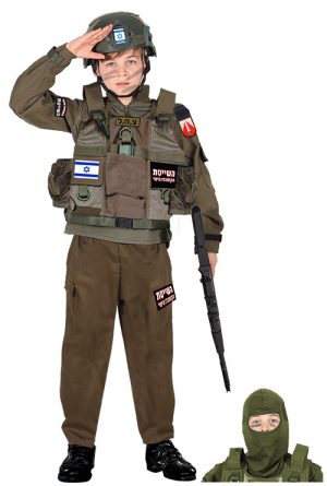 תחפושת חייל השייטת מפואר - שושי זוהר