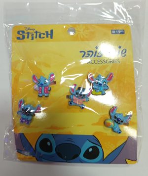 סט טבעות סטיץ - שושי זוהר