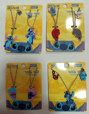 שרשראות סטיץ לבחירה - שושי זוהר