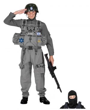 תחפושת לוחם ימ"מ אפור מפואר - שושי זוהר