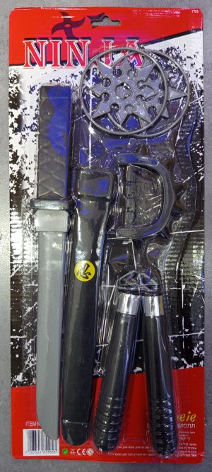 סט נינגה מפואר בבליסטר - שושי זוהר