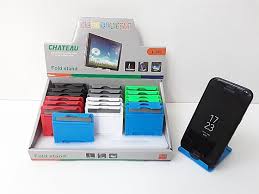 מעמד מתקפל לפלאפון - מגוון