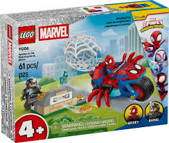 LEGO MARVEL - 11206