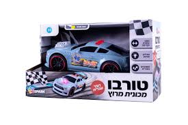 מכונית טורבו מרוץ נוסעת ודוברת עברית