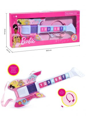 גיטרה חשמלית עם מדונה - ברבי