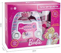 ערכת קריוקי - ברבי