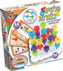 חלקים בצורות - 16 הפעלות