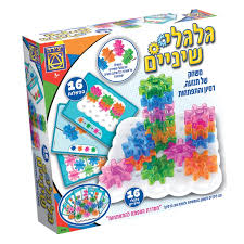 גלגלי שיניים - 16 הפעלות