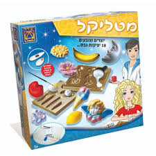 מטליקל יצירה בגבס