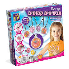קריסטל תכשיטים קסומים