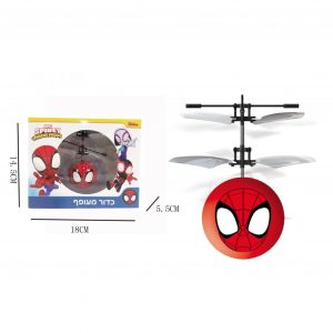 כדור מעופף בעזרת תנועת כף יד - ספיידי