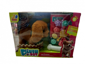 כלב בטריה עם אביזרים חום - שירן