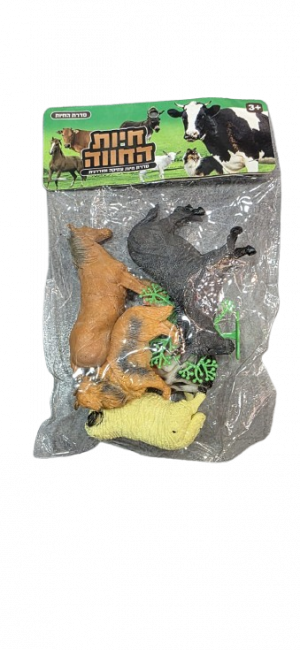 חיות החווה בשקית - IPOP