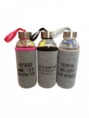 בקבוק זכוכית עם  - מגוון ברכות