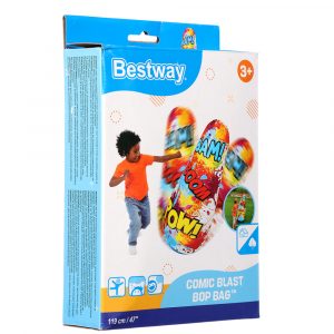 נחום תקום - BESTWAY
