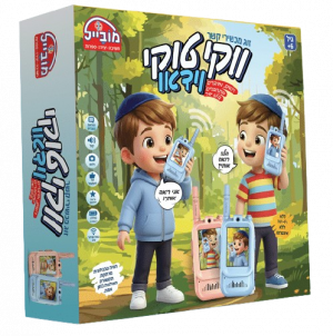 מכשיר קשר ווקי טוקי עם וידאו -  מובייל