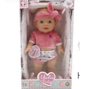 בובה תינוקת בבגד ורוד לבן - ipop