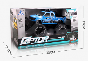 גיפ שלט עם שלט ובטריה נטענת - אדר