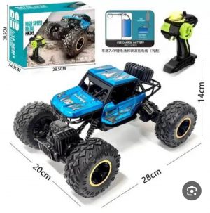 גיפ מפלצת שלט קפיצים עם שלט ובטריה נטענת - אדר