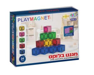מגנט בלוקס קוביות מגנטיות - 24 חלקים