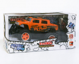 גיפ סופה מלך השטח עם שלט - שירן