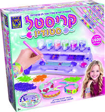 קריסטל סטודיו - 1600 אבני חן